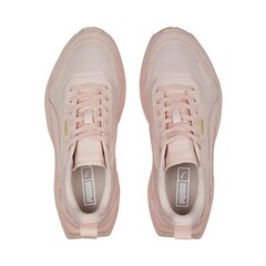 Cпортивная обувь PUMA Kosmo Rider Tonal цена и информация | Puma Для женщин | pigu.lt