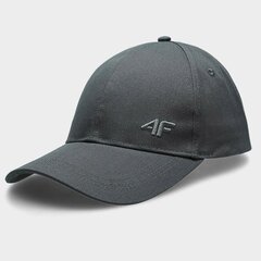 Кепка 4F цена и информация | Женские шапки | pigu.lt