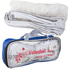 Сетка волейбольная, 9.5х1 м, белая цена и информация | Волейбольные сетки | pigu.lt