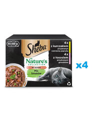 Sheba Nature's Collection Mix su vištiena ir lašiša, 32x85 g kaina ir informacija | Konservai katėms | pigu.lt