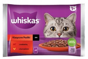 Whiskas с говядиной и курицей, 52х85 г цена и информация | Консервы для кошек | pigu.lt