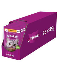 Whiskas для взрослых кошек с курицей, 28х85 г цена и информация | Консервы для кошек | pigu.lt