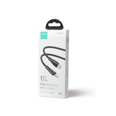 USB кабель Joyroom S-CC100A11 Type-C to Type-C 100Вт, 1.2 м, белый цена и информация | Кабели для телефонов | pigu.lt