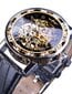 Vyriškas laikrodis Smurf цена и информация | Vyriški laikrodžiai | pigu.lt
