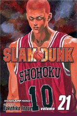 Slam Dunk, Vol. 21 цена и информация | Fantastinės, mistinės knygos | pigu.lt