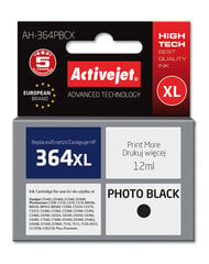 ActiveJetAH-364PBCX HP CB322EE Foto Juoda kaina ir informacija | Kasetės lazeriniams spausdintuvams | pigu.lt