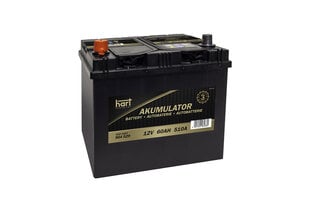 Аккумулятор Hart Premium 60АЧ 510A цена и информация | Akumuliatoriai | pigu.lt