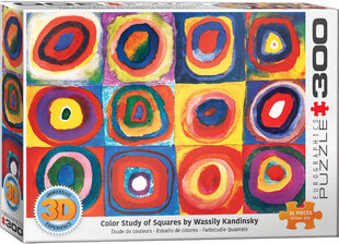 Dėlionė Eurographics, 6331-1323, Color Study of Squares 3D Lenticular, 300 d. kaina ir informacija | Dėlionės (puzzle) | pigu.lt
