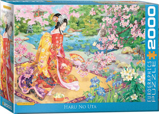 Dėlionė Eurographics, 8220-0975, Haru No Uta by Haruyo Morita, 2000 d. kaina ir informacija | Dėlionės (puzzle) | pigu.lt