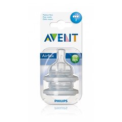 Žindukas Philips Avent 