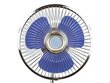 Automobilinis ventiliatorius Carpoint, 12V цена и информация | Automobilių 12V el. priedai | pigu.lt