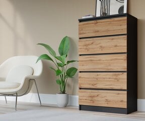 Komoda 3xEliving Demi, 70 x 39 x 125 cm, juoda цена и информация | Комоды | pigu.lt