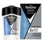 Tepamas dezodorantas Rexona Max Protection, 45 ml kaina ir informacija | Dezodorantai | pigu.lt