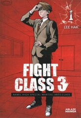 Fight Class 3 Omnibus Vol 1 kaina ir informacija | Fantastinės, mistinės knygos | pigu.lt