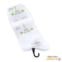 100% Хлопчатобумажные белые носки VCA Textil ® (5 пар) цена и информация | Женские носки | pigu.lt