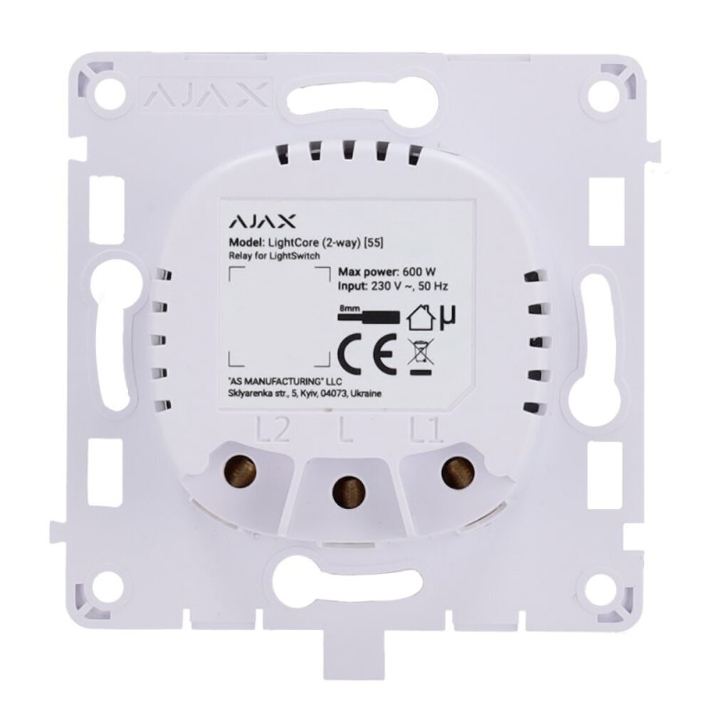 Jungiklis Lightcore Ajax 2Way/45112 цена и информация | Elektros jungikliai, rozetės | pigu.lt