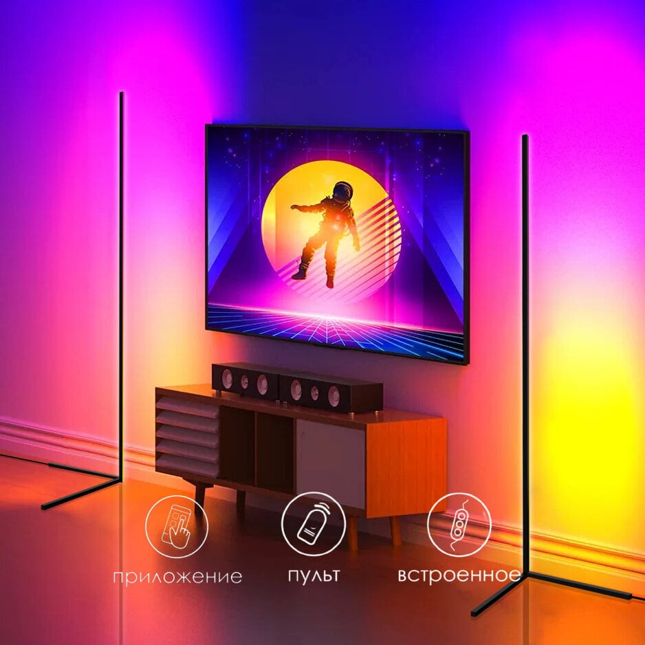 RGB LED toršeras CP-FW05-WIFI цена и информация | Toršerai | pigu.lt