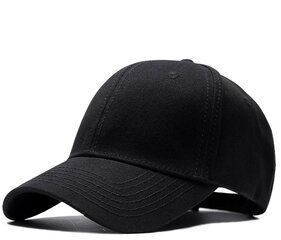 Kepurė su snapeliu vyrams ES3 kaina ir informacija | Vyriški šalikai, kepurės, pirštinės | pigu.lt