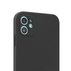 Телефонный чехол Fosca Iphone 14 Pro Max черный цена и информация | Чехлы для телефонов | pigu.lt