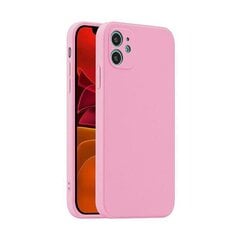 Телефонный чехол Fosca Iphone 14 Pro Max розовый цена и информация | Чехлы для телефонов | pigu.lt