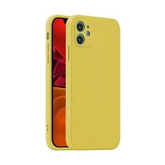 Телефонный чехол Fosca Iphone 14 Pro Max желтый цена и информация | Чехлы для телефонов | pigu.lt
