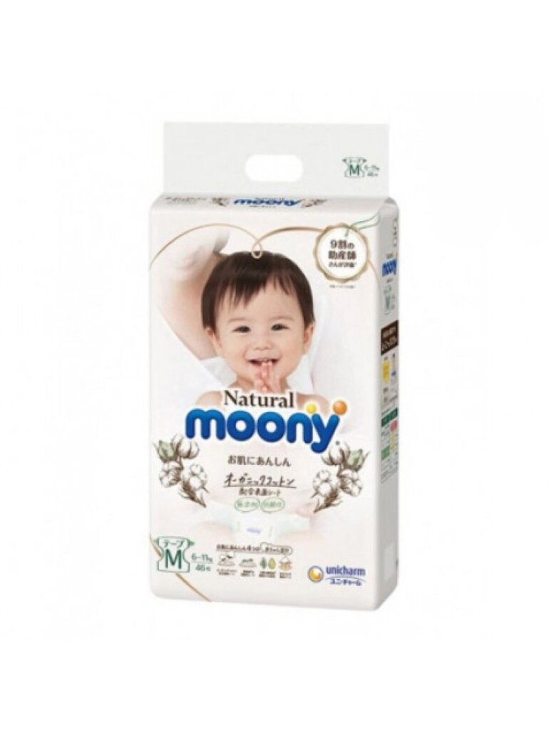 Japoniškos sauskelnės kūdikiams Moony Natural M (6-11 kg), 46vnt. цена и информация | Sauskelnės | pigu.lt