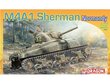 Konstruktorius Dragon M4A1 Sherman (Normandy), 1/72, 7273 kaina ir informacija | Konstruktoriai ir kaladėlės | pigu.lt