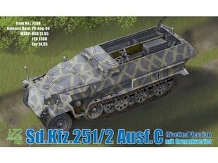 Конструктор Dragon - Sd.Kfz.251/2 Ausf.C (Rivetted Version mit Granatwerfer), 1/72, 7308 цена и информация | Конструкторы и кубики | pigu.lt