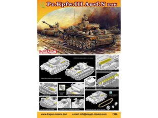 Конструктор Dragon - Pz.Kpfw. III Ausf. N, 1/72, 7386 цена и информация | Конструкторы и кубики | pigu.lt