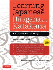 Learning Japanese Hiragana and Katakana: A Workbook for Self-Study Second Edition цена и информация | Пособия по изучению иностранных языков | pigu.lt