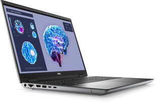 Dell Precision Mobile 7680 цена и информация | Ноутбуки | pigu.lt