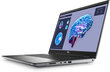 Dell Precision Mobile 7680 цена и информация | Nešiojami kompiuteriai | pigu.lt