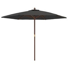 Sodo skėtis nuo saulės vidaXL 299x240cm, tamsiai pilkas цена и информация | Зонты, маркизы, стойки | pigu.lt