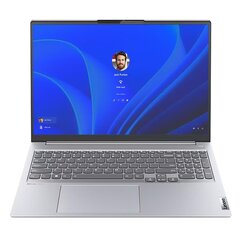 Lenovo ThinkBook 16 Gen 4, nešiojamas kompiuteris kaina ir informacija | Nešiojami kompiuteriai | pigu.lt