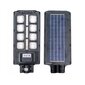 LED lauko šviestuvassu saulės baterija ir pulteliu 300W цена и информация | Lauko šviestuvai | pigu.lt