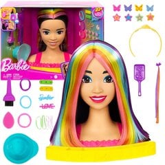 Куклы и игровой набор Barbie Skipper Babysitters Inc. цена и информация | Игрушки для девочек | pigu.lt