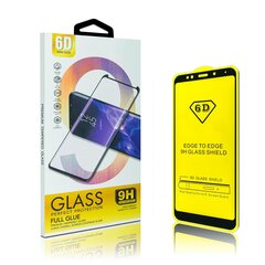 Стекло для телефона 6D Full glue Samsung S23 черный цена и информация | Защитные пленки для телефонов | pigu.lt