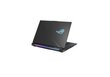 Asus ROG Strix Scar 16 G634 2023 (G634JZ-NM002W) kaina ir informacija | Nešiojami kompiuteriai | pigu.lt