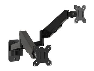 Multibrackets MB-0037 TV настенный поворотный кронштейн для телевизоров до 32" / 1-8kg цена и информация | Кронштейны и крепления для телевизоров | pigu.lt