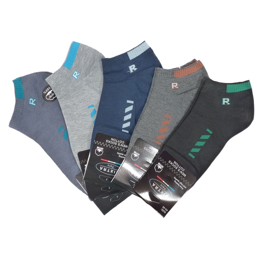 Sporto ir laisvalaikio kojinėss vyrams 1233, įvairių spalvų, 5 poros цена и информация | Vyriškos kojinės | pigu.lt