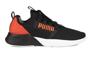 Кроссовки мужские Puma, черные цена и информация | Кроссовки для мужчин | pigu.lt