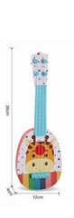 Vaikiška gitara Žirafa, 36 cm цена и информация | Развивающие игрушки | pigu.lt