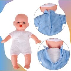 Lėlė kūdikis su čiulptuku, 26 cm kaina ir informacija | Žaislai mergaitėms | pigu.lt