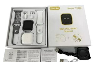 Watch+ W26 Pro Max Special Set White kaina ir informacija | Išmanieji laikrodžiai (smartwatch) | pigu.lt