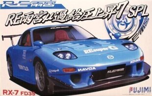 Сборная пластиковая модель. Fujimi - Mazda RE Amemiya μ FD3S RX-7, 1/24, 03808 цена и информация | Склеиваемые модели | pigu.lt