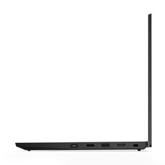 Lenovo ThinkPad L13 kaina ir informacija | Nešiojami kompiuteriai | pigu.lt