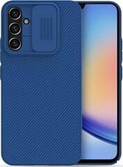Nillkin CamShield Case - Armored Case for Samsung Galaxy A34 5G with Camera Cover - blue цена и информация | Чехлы для телефонов | pigu.lt