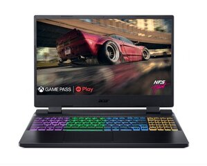 Acer Nitro 5 AN515-46 kaina ir informacija | Nešiojami kompiuteriai | pigu.lt