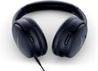 Bose QuietComfort 45 Limited Edition 866724-0300 цена и информация | Ausinės | pigu.lt