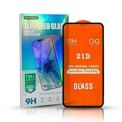 Стекло для телефона 21D Full glue Iphone 12 MAX 6,7" черный цена и информация | Google Pixel 3a - 3mk FlexibleGlass Lite™ защитная пленка для экрана | pigu.lt